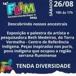 Semeando saberes na 14 Festa Literária em Santa Maria Madalena dia 26 de Agosto….