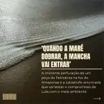 O Governo Lula enfrenta seu primeiro desafio na área ambiental. A Petrobras pret…