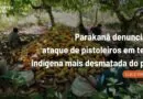 [ad_1]<p>🚨Povos indígenas sob ataque! Indígenas Parakanã relatam violência e novas invasões na TI Apyterewa mesmo após processo de desintrusão. “[Os invasores] agrediram, humilharam e gritaram com os parentes, dizendo que a terra era deles”, relatam lideranças.<br> </p> <p><a href="https://reporterbrasil.org.br/2024/07/parakana-denunciam-ataque-pistoleiros-terra-indigena-apyterewa/?fbclid=IwZXh0bgNhZW0CMTEAAR0vQwClGrU2kvONionBFSBKuLYRMELfw2JfaEsqxEUrCuqMqU67n-DyQXg_aem_GYir_eb3wlAiKDgdtrHzlg"><img title="Parakanã denunciam ataque de pistoleiros em terra indígena" src="https://external-ams2-1.xx.fbcdn.net/emg1/v/t13/12225926849229506684?url=https%3A%2F%2Freporterbrasil.org.br%2Fwp-content%2Fuploads%2F2024%2F07%2FCard-twitter-27.jpg&fb_obo=1&utld=reporterbrasil.org.br&stp=c0.5000x0.5000f_dst-jpg_flffffff_p1000x522_q75&_nc_eui2=AeHo11ifk26KBgmWIbGZd8S7X8etmibsK9Rfx62aJuwr1AjBXS4pQ_H1dFeHDoiPsVc&ccb=13-1&oh=06_Q399UZdfi2sy3MTihhmQz1oU1LCvon5l1Oj0lt-_OcGiRdQ&oe=669D1FED&_nc_sid=c97757" /></a> </p><p><a href="https://reporterbrasil.org.br/2024/07/parakana-denunciam-ataque-pistoleiros-terra-indigena-apyterewa/?fbclid=IwZXh0bgNhZW0CMTEAAR0vQwClGrU2kvONionBFSBKuLYRMELfw2JfaEsqxEUrCuqMqU67n-DyQXg_aem_GYir_eb3wlAiKDgdtrHzlg">Parakanã denunciam ataque de pistoleiros em terra indígena</a></p>[ad_2]<br><a href="https://www.facebook.com/100064359027064/posts/869006325254660">Facebook</a>